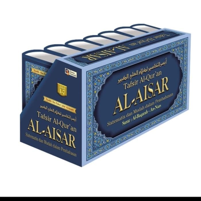 Tafsir Al-Quran AL AISAR SET Lengkap Plus BOX - DSP - riNiaga