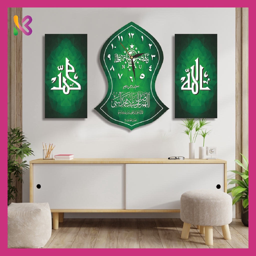 Kamila Kreatif - Jam Kaligrafi Stiker Islami Allah Muhammad - Man Jadda- NU Hiasan Dinding