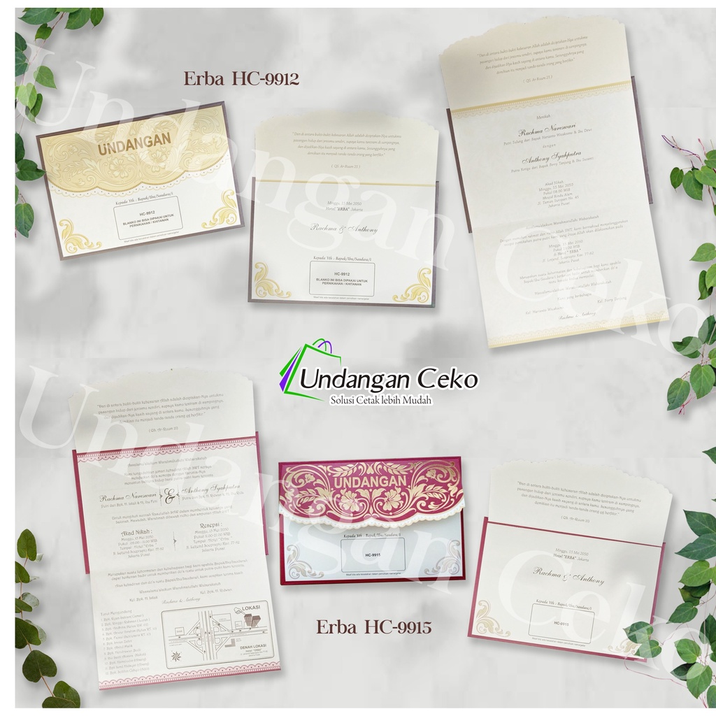 Undangan Erba Hard Cover Elegan Bahan Tebal & Kaku Rustic Terbaru Untuk Pernikahan/Tasyakuran Desain