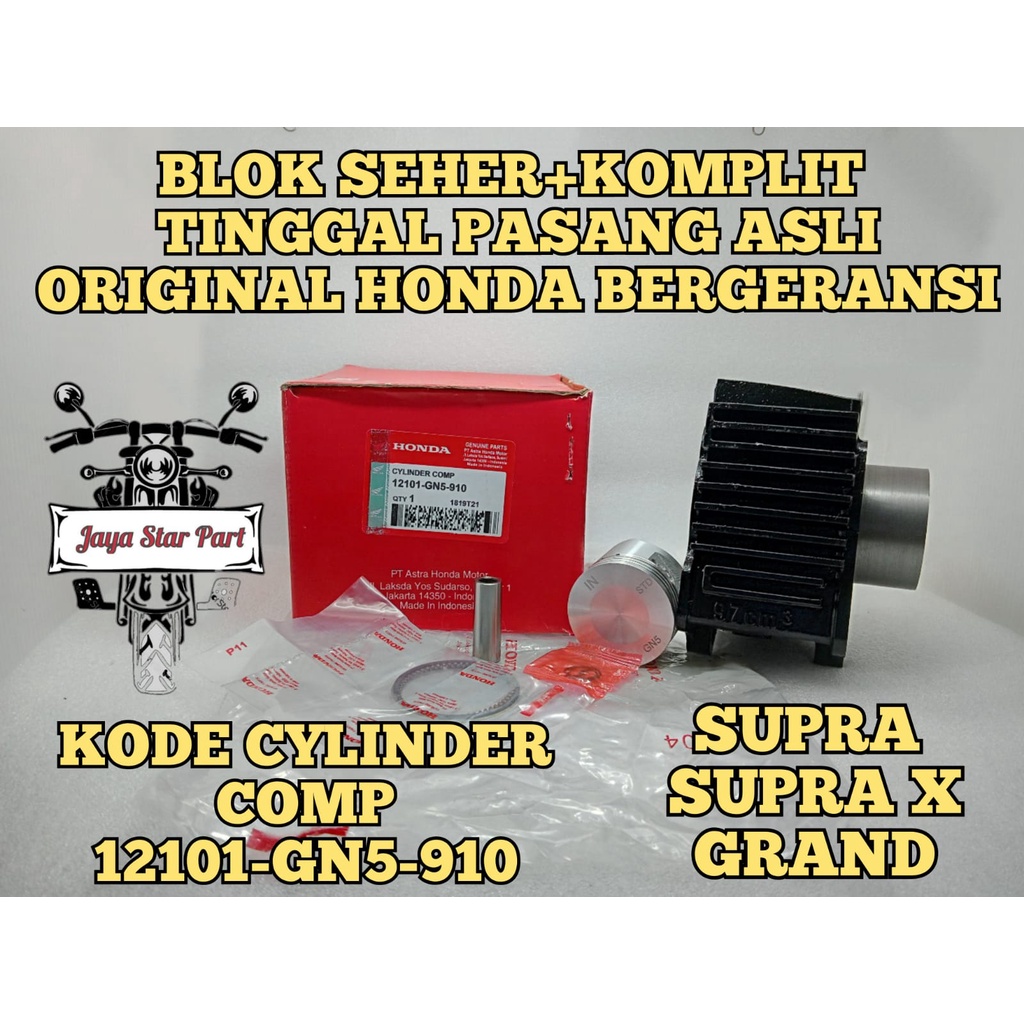 ORI ASLI BLOCK BLOK SEHER CYLINDER GN5 ORIGINAL HONDA AHM 12101-GN5-910 GRAND SUPRA X LAMA WIN PRIMA