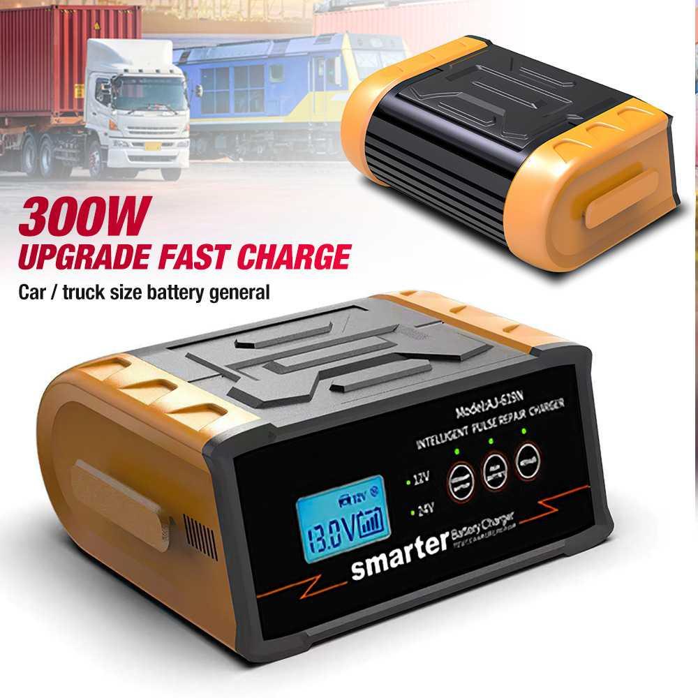 ANJING Charger Aki Mobil Lead Acid 300W 12V/24V - AJ-619N - Yellow