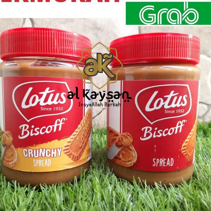 

☇ selai LOTUS BISCOFF SPREAD CRUNCHY gr TERMURAH ♝