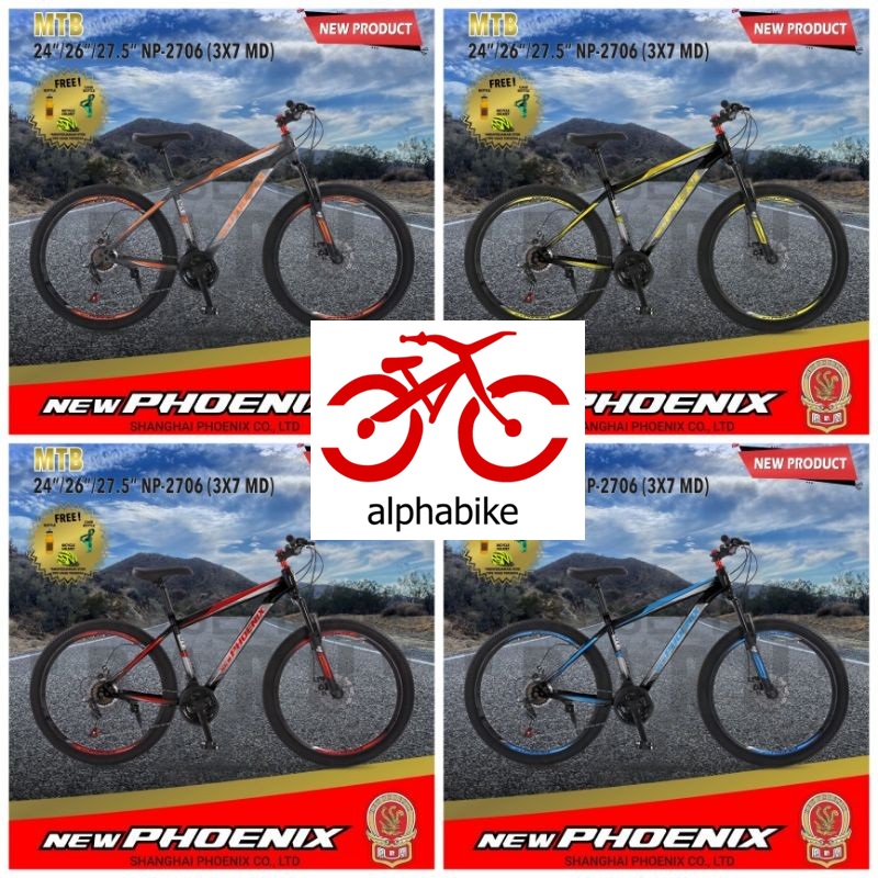 SEPEDA MTB 27.5 NEW PHOENIX MTB 2706 (3X7 MD)