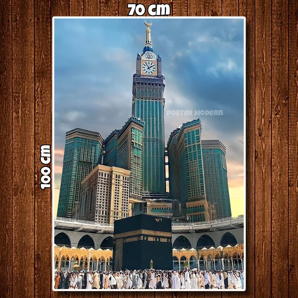 HIASAN DINDING KABAH MEKAH CODE28 VERTIKAL XTRA JUMBO 50X100CM 70X100CM 100X150CM 100X200CM / KABAH 