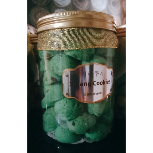 

campina cookies