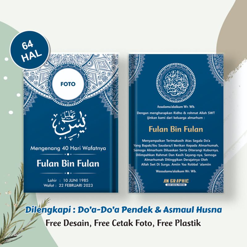 BUKU YASIN CUSTOM DAN TAHLIL 64 HALAMAN FREE DESAIN, FREE CETAK FOTO, FREE PLASTIK (HALAMAN ISI BERW