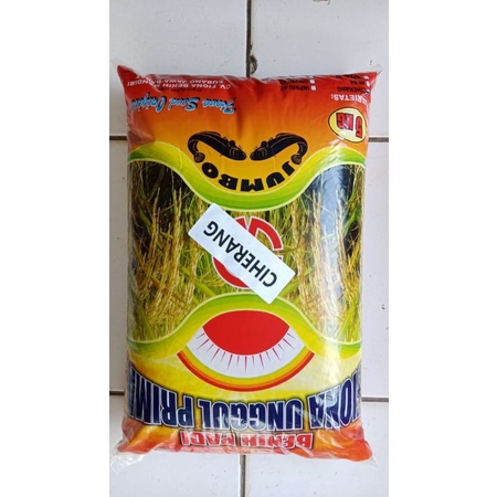 RB Benih padi Ciherang Jumbo Bersertifikat label ungu kemasan 5kg