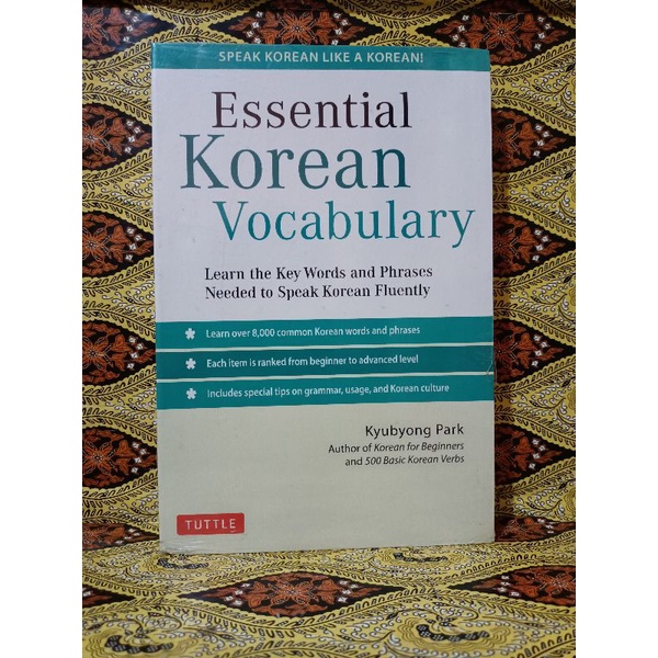 BUKU (ORI) ESSENTIAL KOREAN VOCABULARY