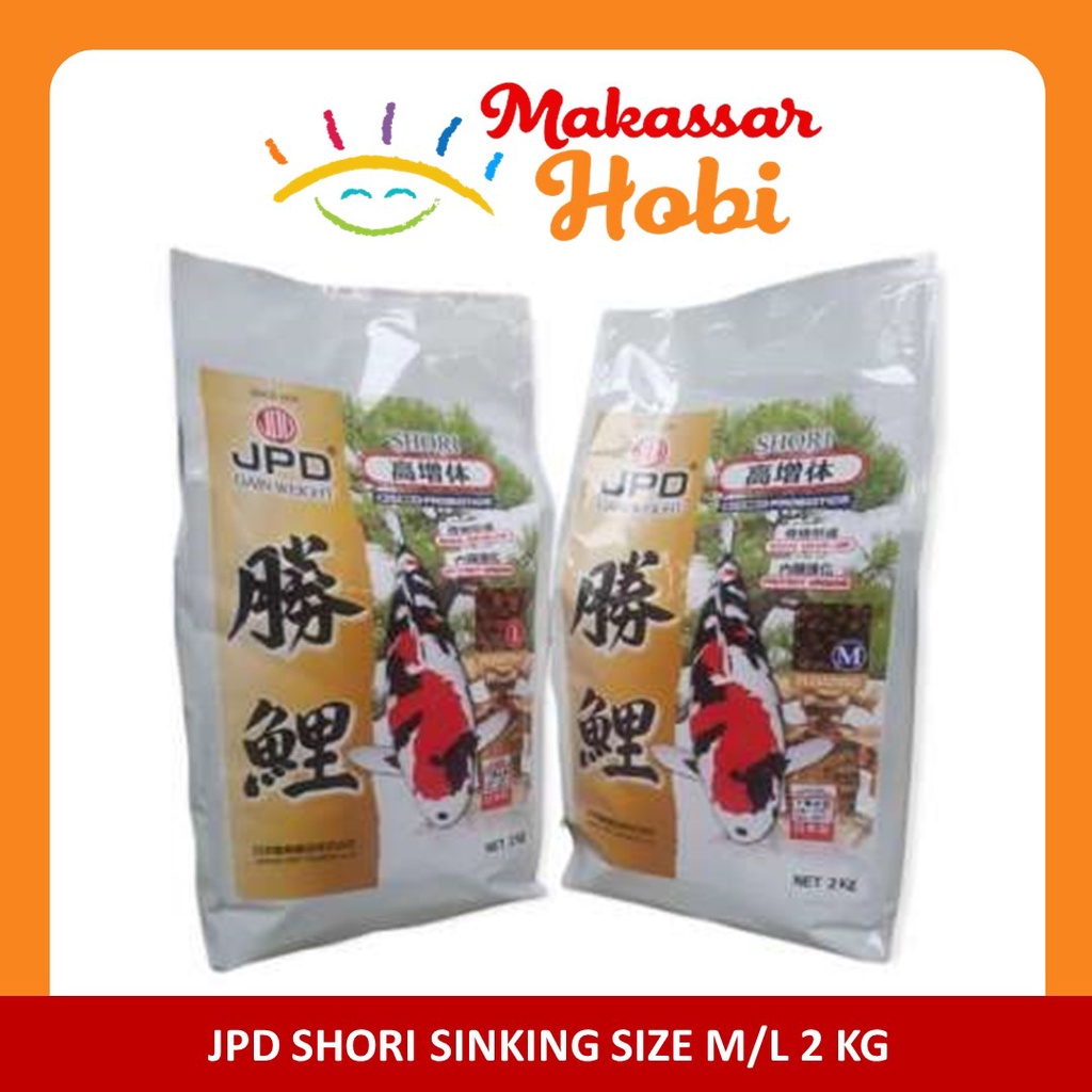 JPD SHORI SINKING 2KG Size M/L Pakan Ikan Koi High Growth Hi Grow Food