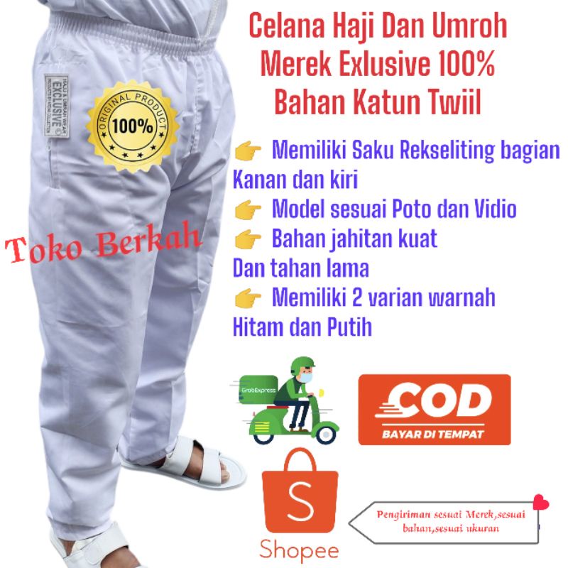 celana haji dan umroh 100% merek Exlusive