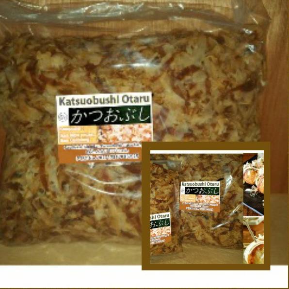 

➱ Katsuobushi - 200 Gr Ikan Cakalang Asap Khas Jepang- Taburan takoyaki ☄