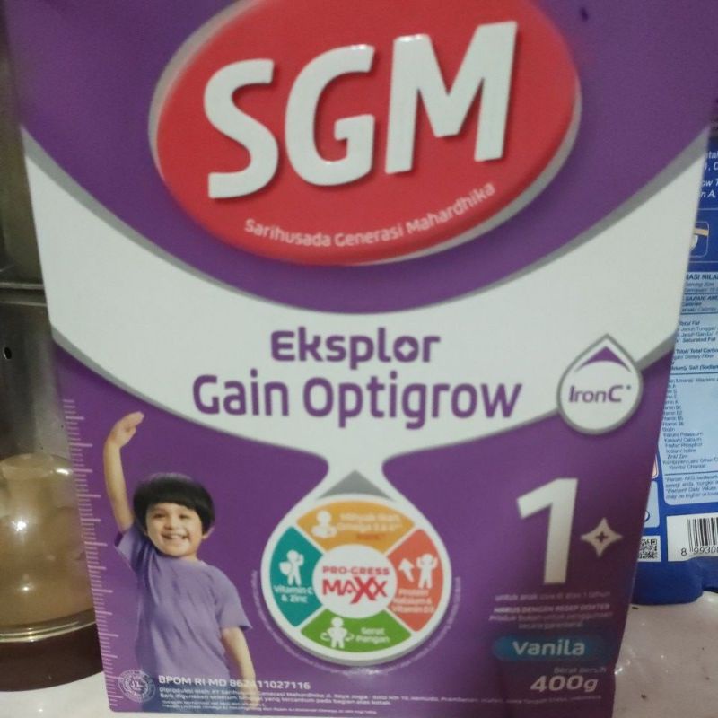 sgm gain optigrow 1+