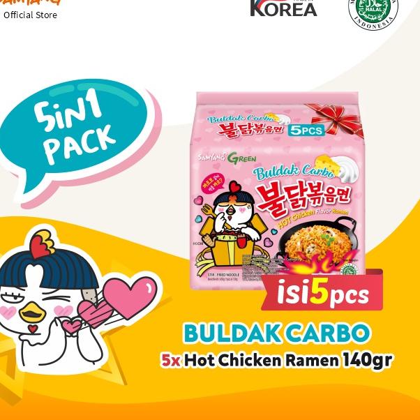 

✮ 5 in 1 - Samyang Carbonara ✿