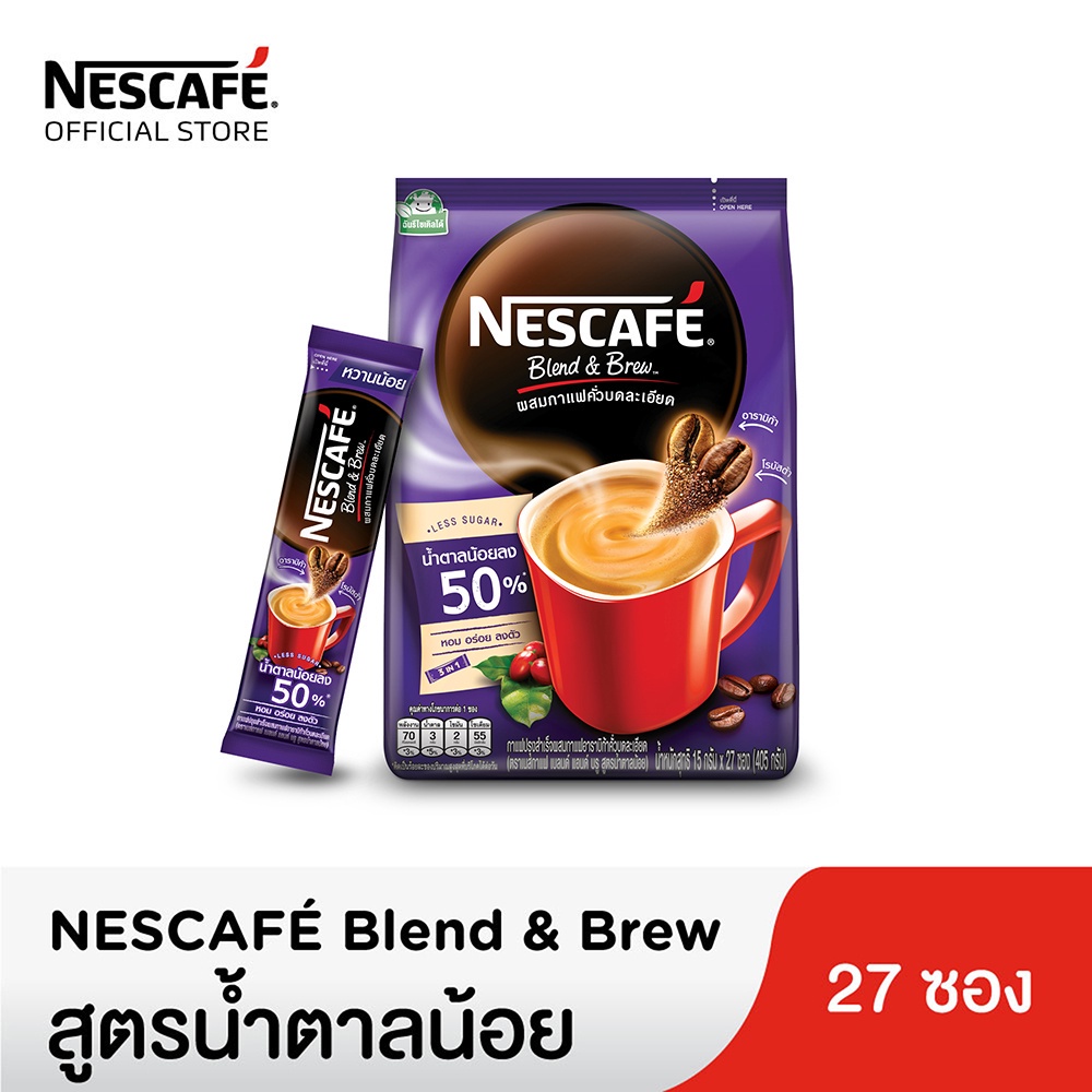 

Nescafe Blend and Brew Less Sugar