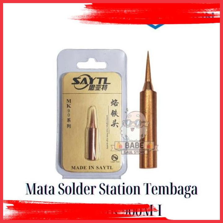 (babe) mata solder tembaga ugain saytl mk 900m i is k original