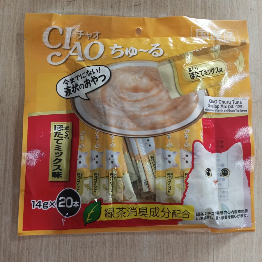 CIAO Creamy Treat TUNA SCALLOP Cemilan Snack Kucing 14gx20 (CS -129)