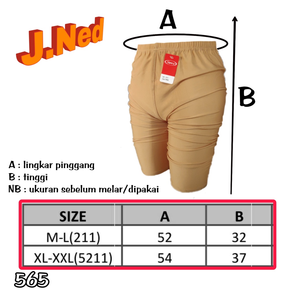 J565 - SHORTPANS CELANA PENDEK WANITA SOREX SIZE M/L DAN XL/XXL