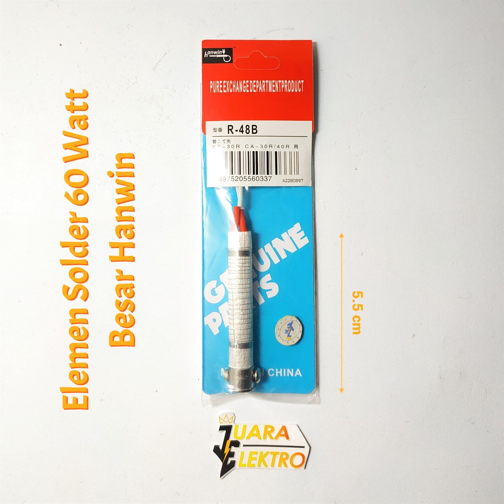 HANWIN Elemen Solder 60 Watt Besar | Elemen Spul Solder 60 Watt KLOP