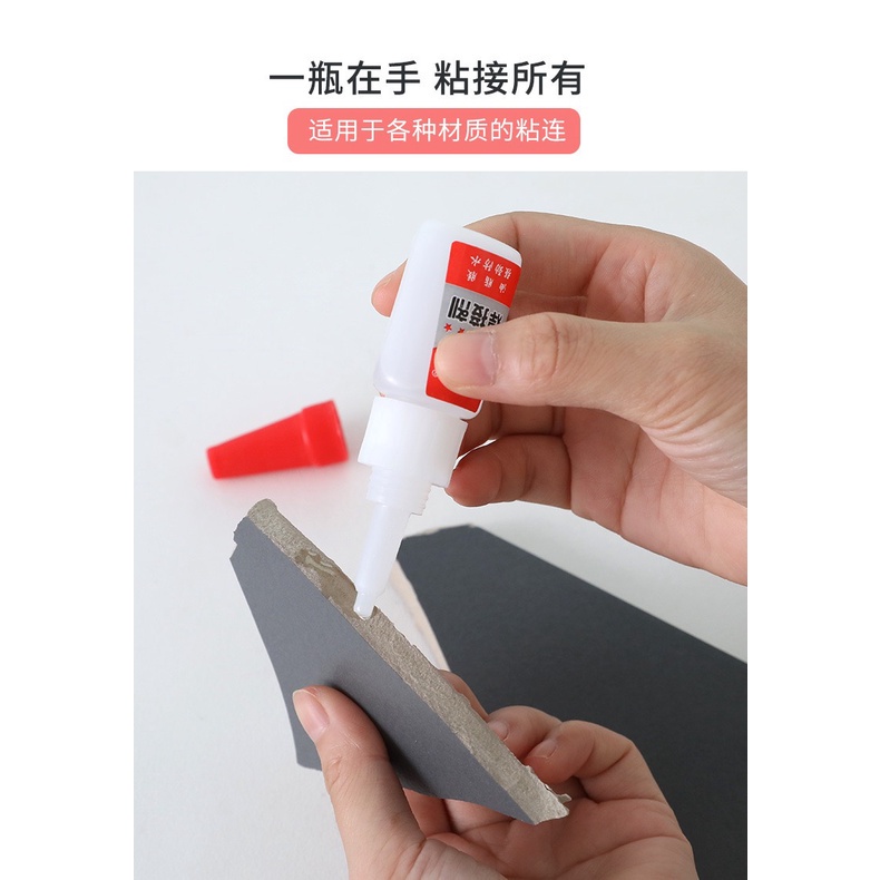 Lem Setan Super Glue Lem Serbaguna Cairan Perekat Kuat