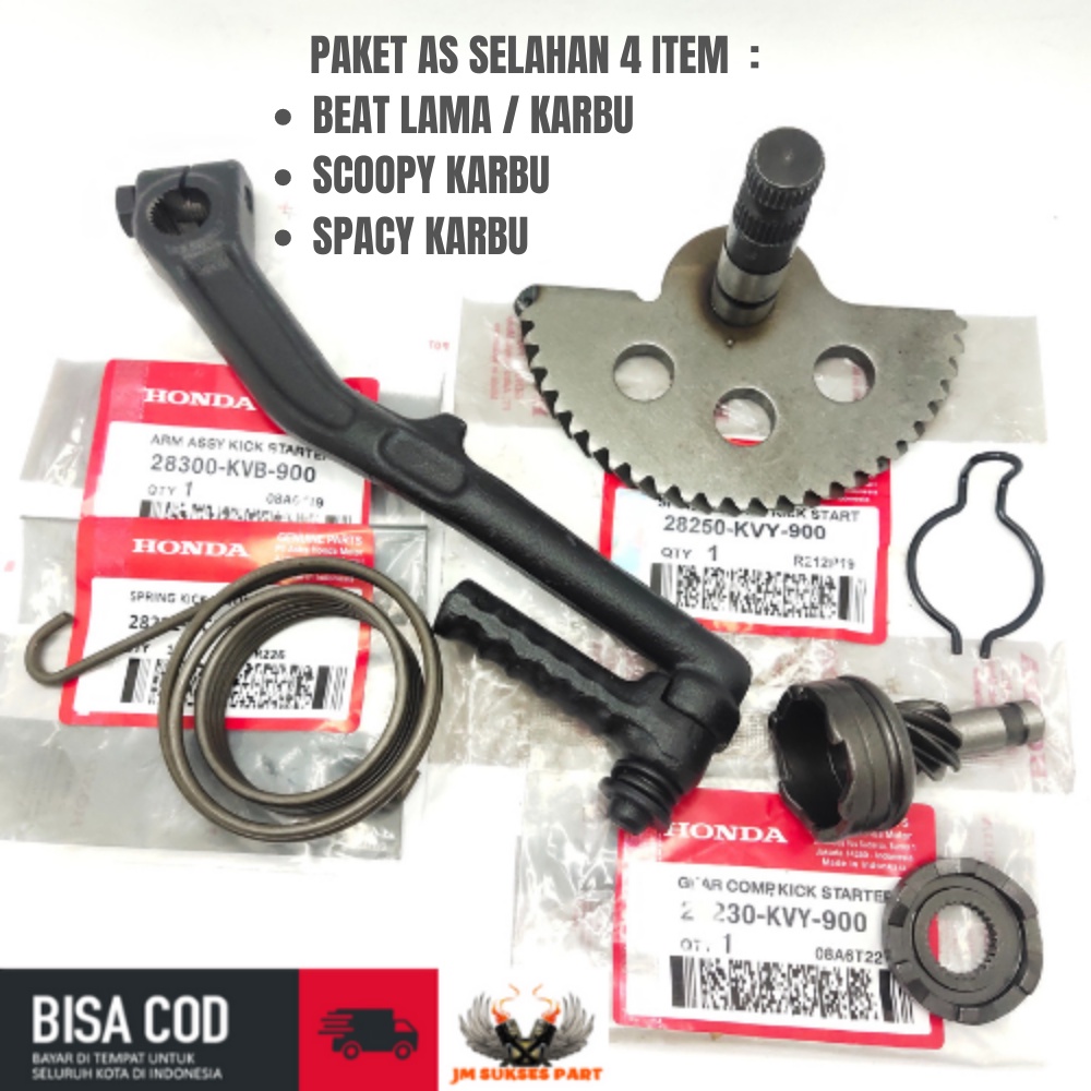 PAKET ENGKOLAN + AS SELAH + GIGI PINION + PER SELAH MOTOR BEAT KARBU / BEAT LAMA / VARIO 110 / SCOOP