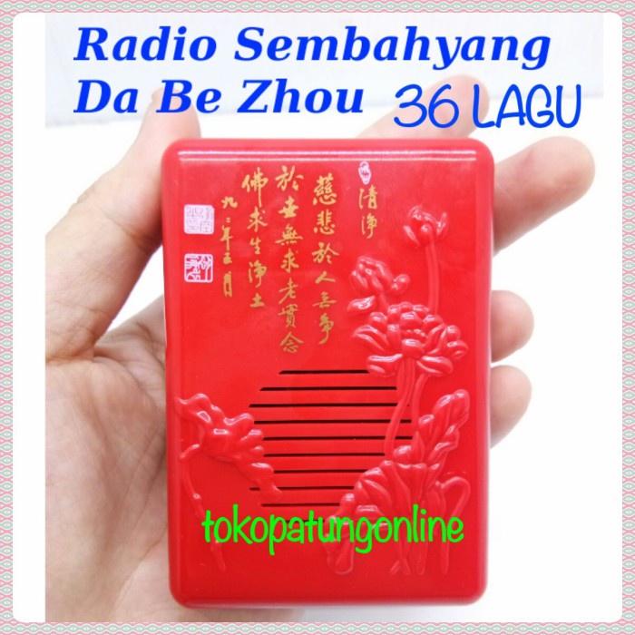 [Player] Radio Pemutar Lagu Sembahyang Buddha 36 Lagu [Tap3]
