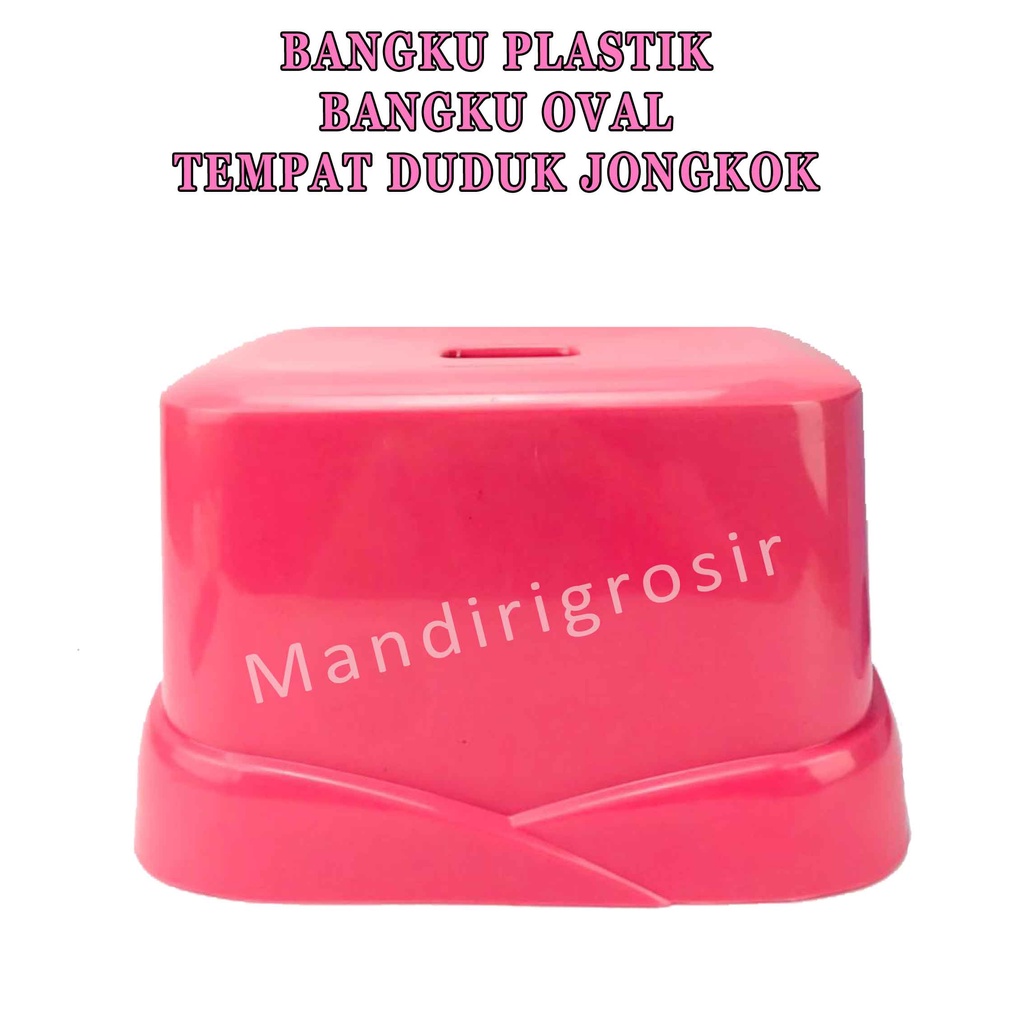 Bangku Oval* Bangku Plastik* Tempat Duduk Jongkok* BY-8288