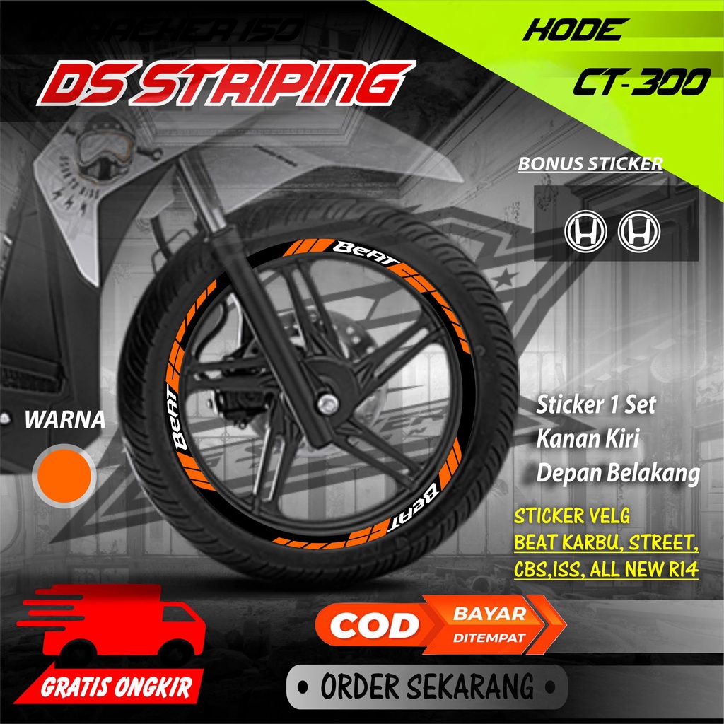 CT-300 cutting stiker Velg Beat  Sticker Pelek Beat variasi Stiker murah BAgus
