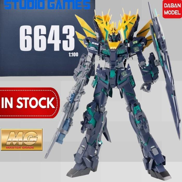 Terlaris Daban Model 6643 Mg 1/100 Unicorn Banshee Norn Final Battle Ver. Plamo