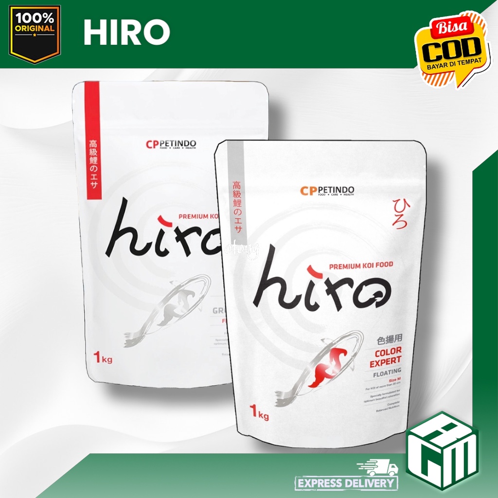 HIRO high grrowth grow makanan pakan pelet ikan koi fish food 1kg murah