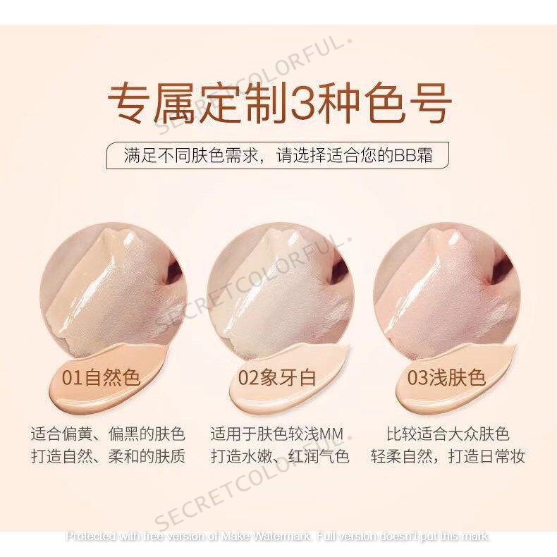 IMAGES BB Cream Super Wearing Foundation