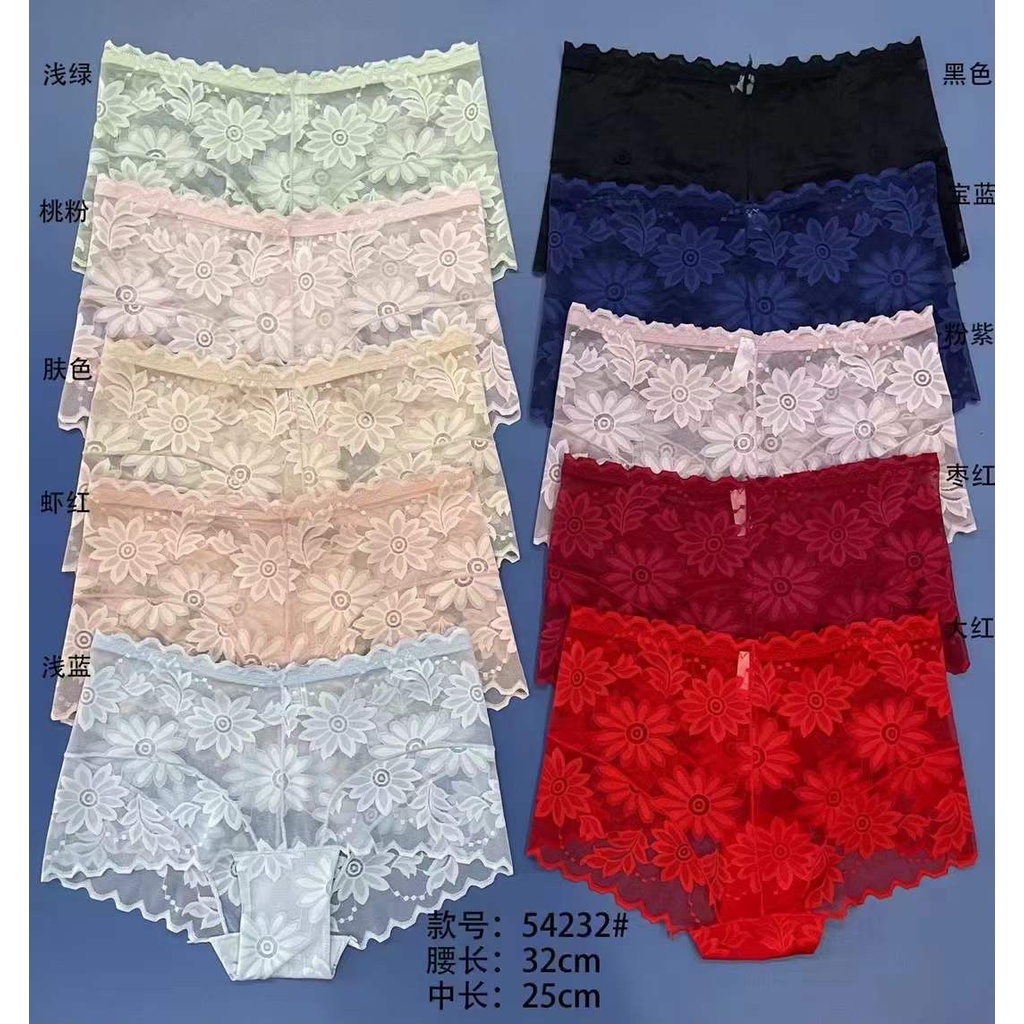 CD Brokat Transparan / Celana Dalam Wanita Sexy #54232