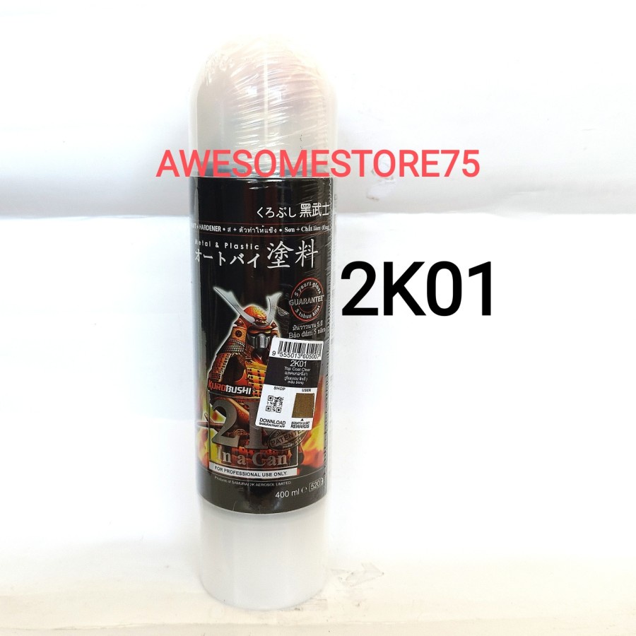 SAMURAI 2K01 TOP COAT CLEAR 2K GLOSSY HIGH Cat Semprot Paint Pylox Anti Gores Kilat