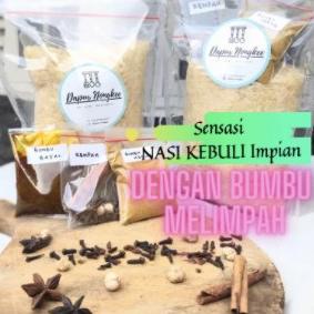 

➷ Nasi Kebuli | Nasi Kebuli DAPUR NONGKEE | Beras Basmati 1kg | Paket Beras Basmati bumbu Nasi Kebuli ❅