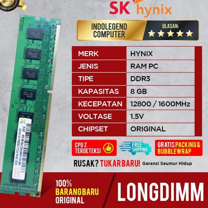 ℗ HYNIX DDR3 8GB PC LONGDIM ✧