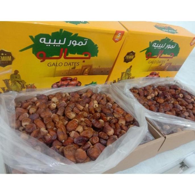 

KURMA SUKARI SALE! KURMA SAIDI / SHOIDI 5 KG / SUKARI KW EL09I09A82L