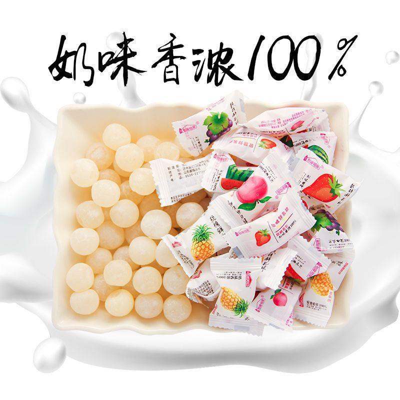 

[15PCS] Fruit Candy Best Seller
