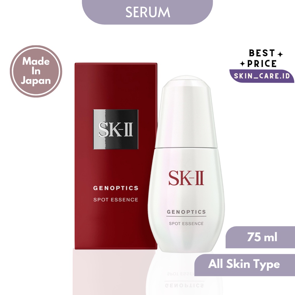 (Original) SK-II SK 2 SK II  Genoptics Spot Essence