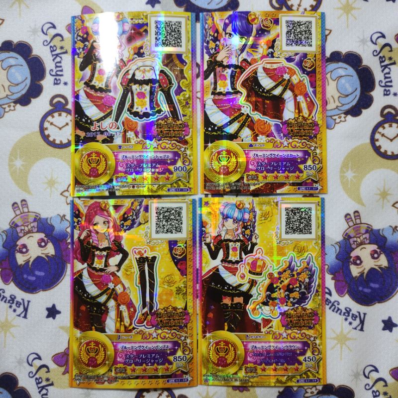 AIKATSU STARS SPR VENUS ELZA BLOOMING QUEEN COORD