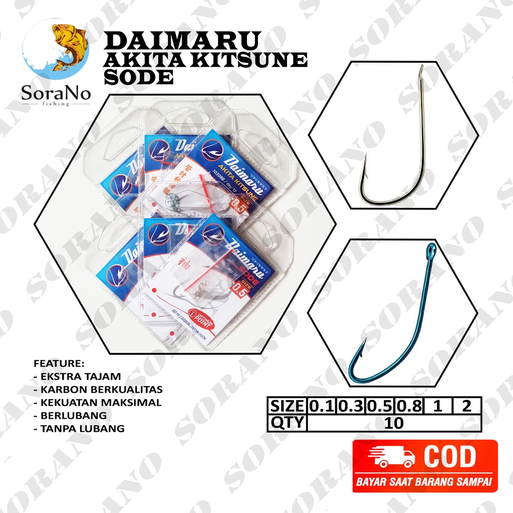 KAIL PANCING WADER UCENG MICRO FISHING DAIMARU | 1022FN SODE | 1030RB AKITAKITSUNE | UKURAN  0,1  0,