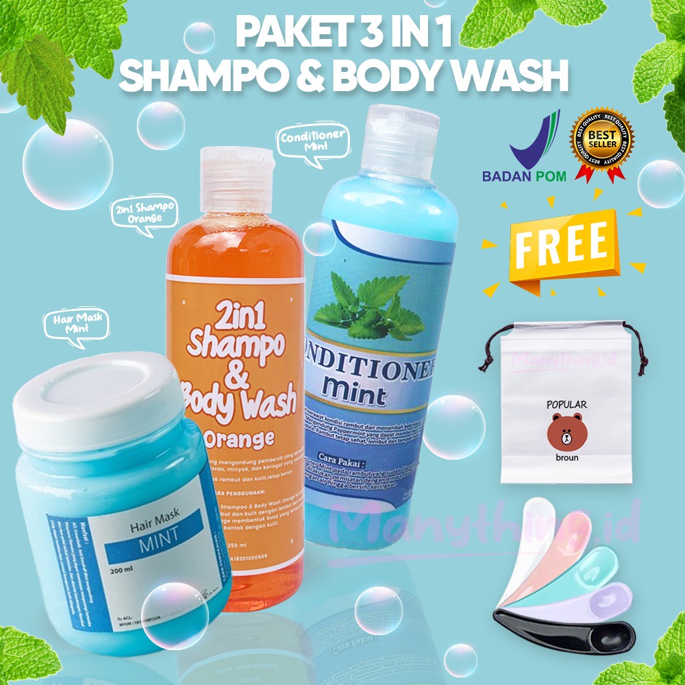 [BPOM] PAKET SHAMPOO &amp; BODY WASH 3IN1 - PAKET SHAMPOO &amp; BODY WASH - HAMPERS SHAMPOO &amp; BODY WASH FREE POUCH - HAMPERS SHAMPOO &amp; BODY WASH ISI 3 PCS