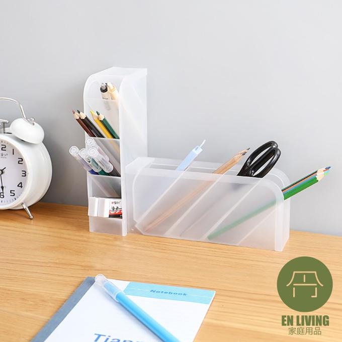 

EN LIVING Desk Labo / Pen Holder / Tempat Alat Tulis / Tempat Pensil HARGA DISKON