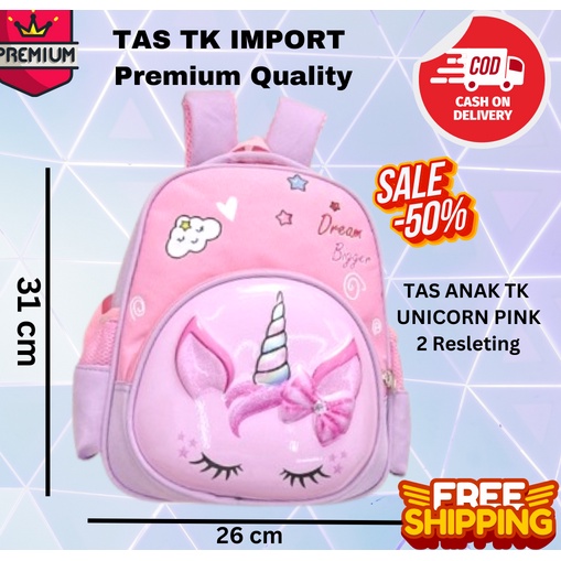 TAS RANSEL ANAK IMPORT KARAKTER BACKPACK DINO DINOSAURUS TAS ANAK UNICORN DOG SHIBA INU BEBEK DUCK KELINCI RABBIT ANIMAL