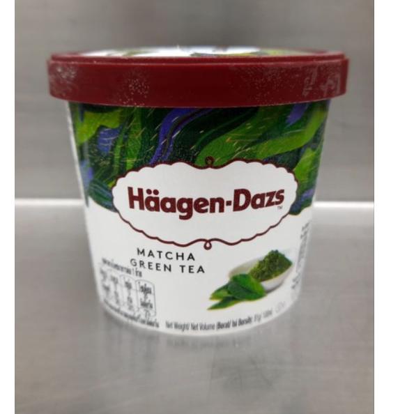 

♬ Icecream Special Product 1 ➾