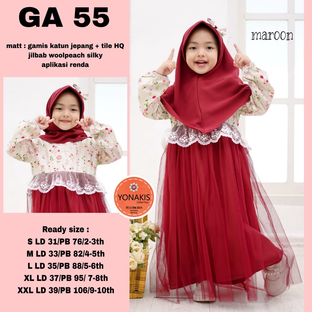 Gamis Tile Anak Gamis Anak Bahan Katun Renda