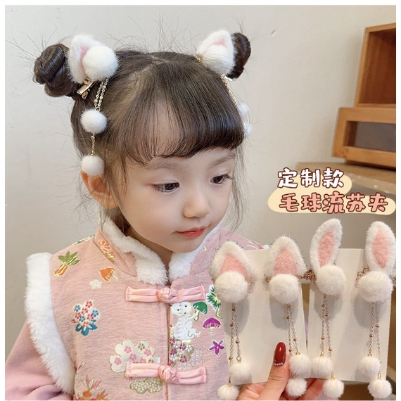 babyfit jepit rambut telinga bulu bulu 3d aksesoris rambut anak perempuan import yy-0314