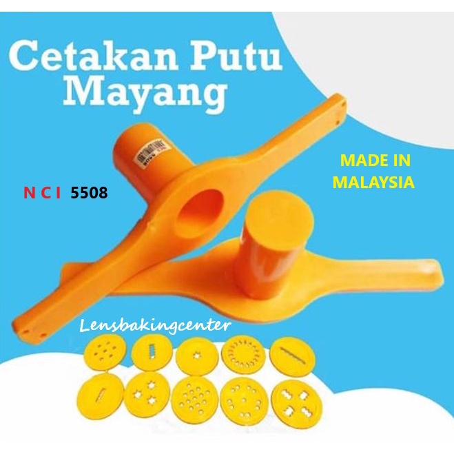 Cetakan Putu Mayang  /  Kue Putu  /  Akar Kelapa  /  Kue Semprit Plastik  import  Malaysia