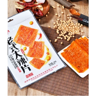 

NEW (HALAL) 乌辣妈 大辣片 Dalapian Spicy Skin Tofu 138g - Wulama Dalapian