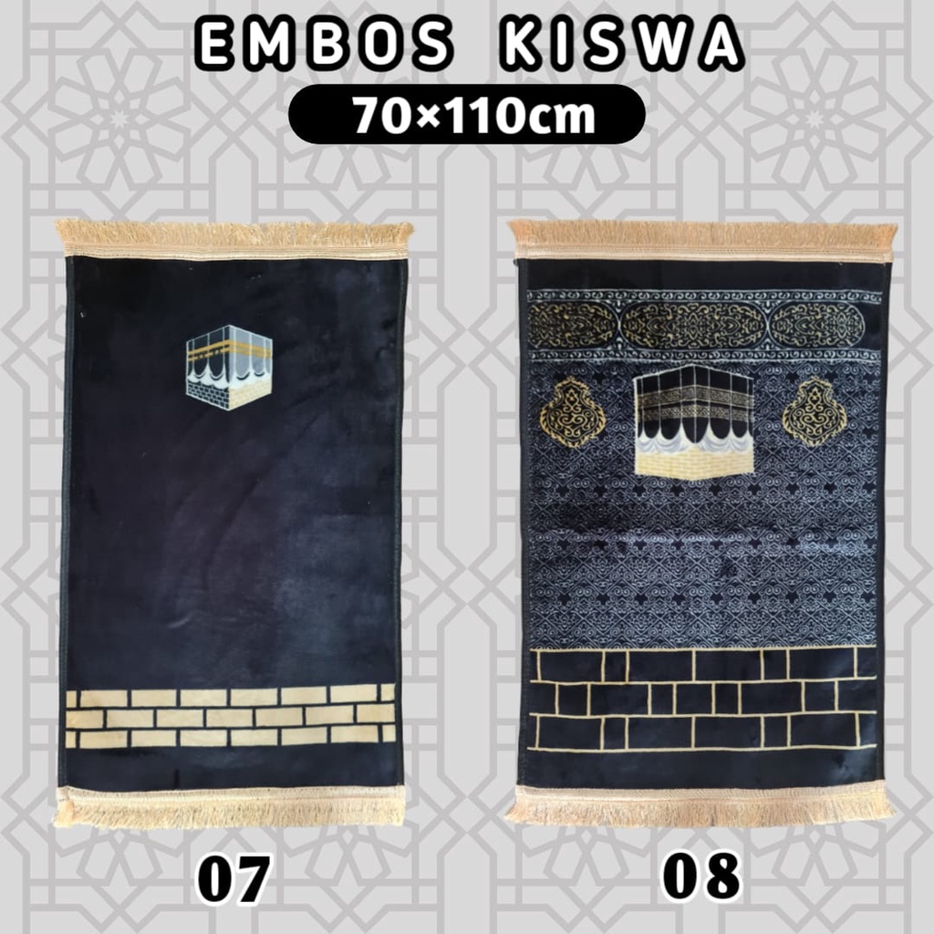 Sajadah Empuk Emboss Kiswah / Busa Anti Slip Tebal / Kiswah Anti Slip