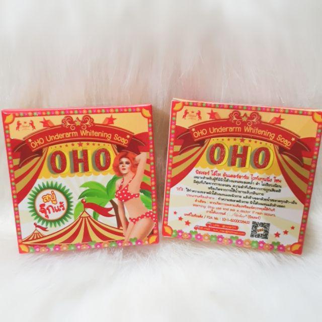 OHO Underarm Whitening Soap Thailand
