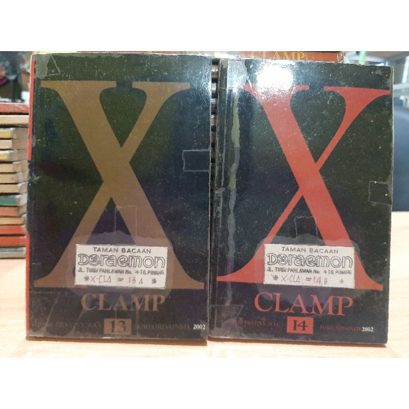 Komik X Clamp